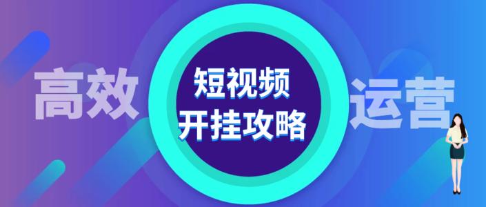 关于野猪撸视频的公众理解与看法探讨，理性看待，警惕不良内容传播风险