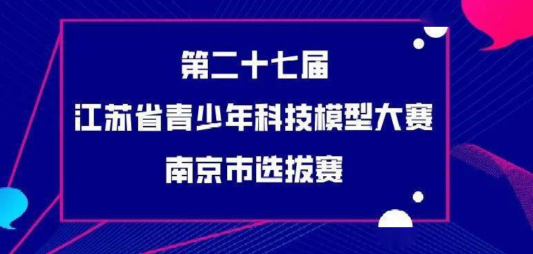 蜀桑源最新科技产品革新生活，智能先锋重磅发布