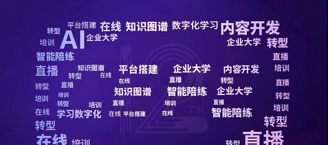 巴中最新划分重塑新生机，学习引领自信之光闪耀巴中城际蜕变之路