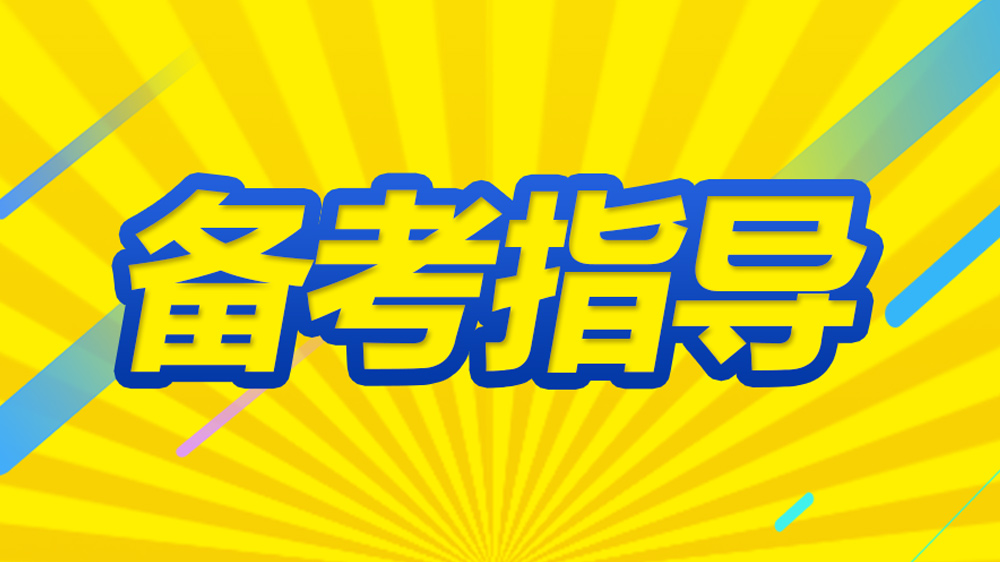 30日柳州保洁岗位招聘热点解读，最新保洁招聘信息汇总