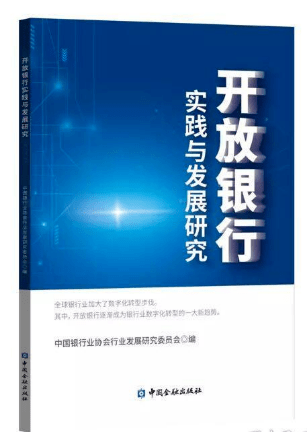 探索前沿科技力量，最新30日转座子研究与应用动态