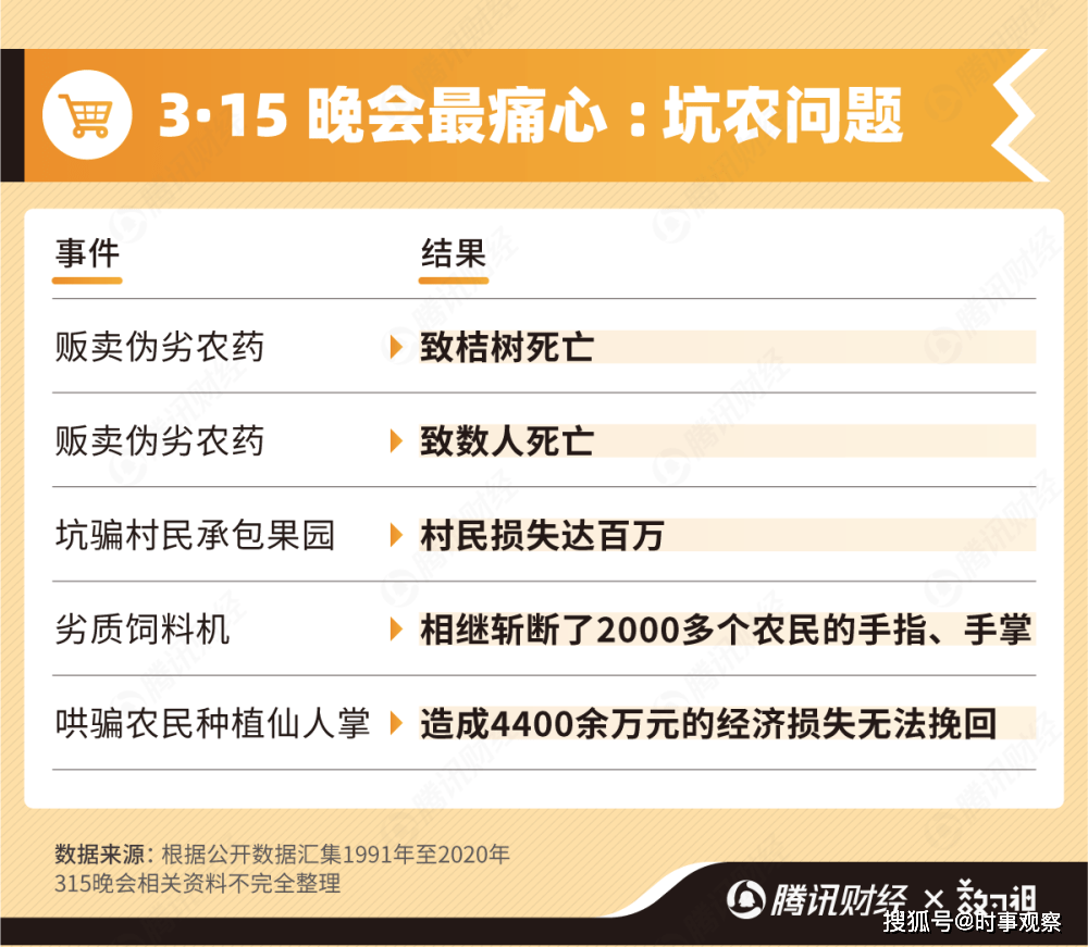 如何应对最新30日限购令详解，步步为赢的策略指南