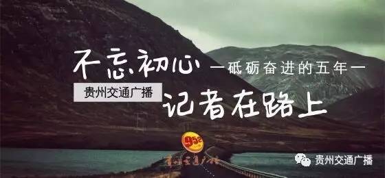 郑富核的30日自然探秘之旅，寻找心灵的绿水青山与宁静之地