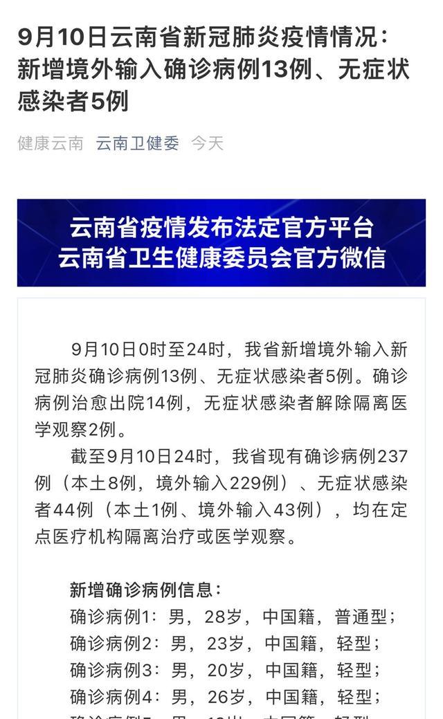 缅甸最新病例下的心灵探索之旅，探寻自然秘境，寻找内心的平和与宁静