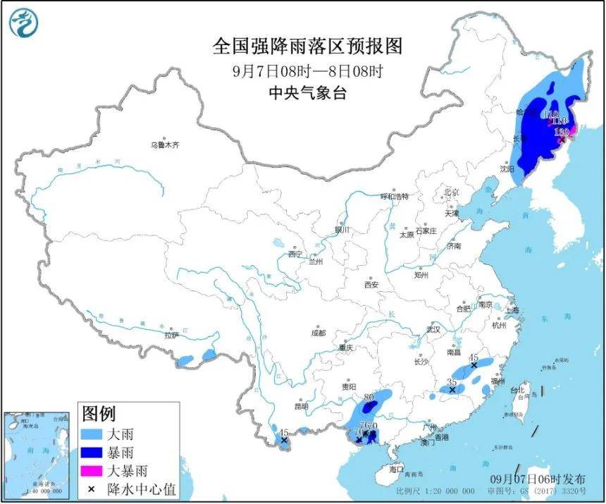 最新台风消息，海神动态及影响分析报道