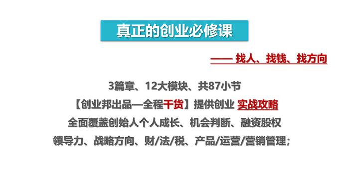 创客最新版本技能学习全攻略，步步为营，轻松掌握