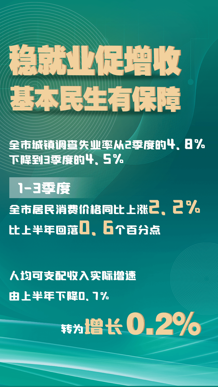 北京印刷厂招聘启事，探寻印刷行业变革中的新里程碑，开启职业新篇章