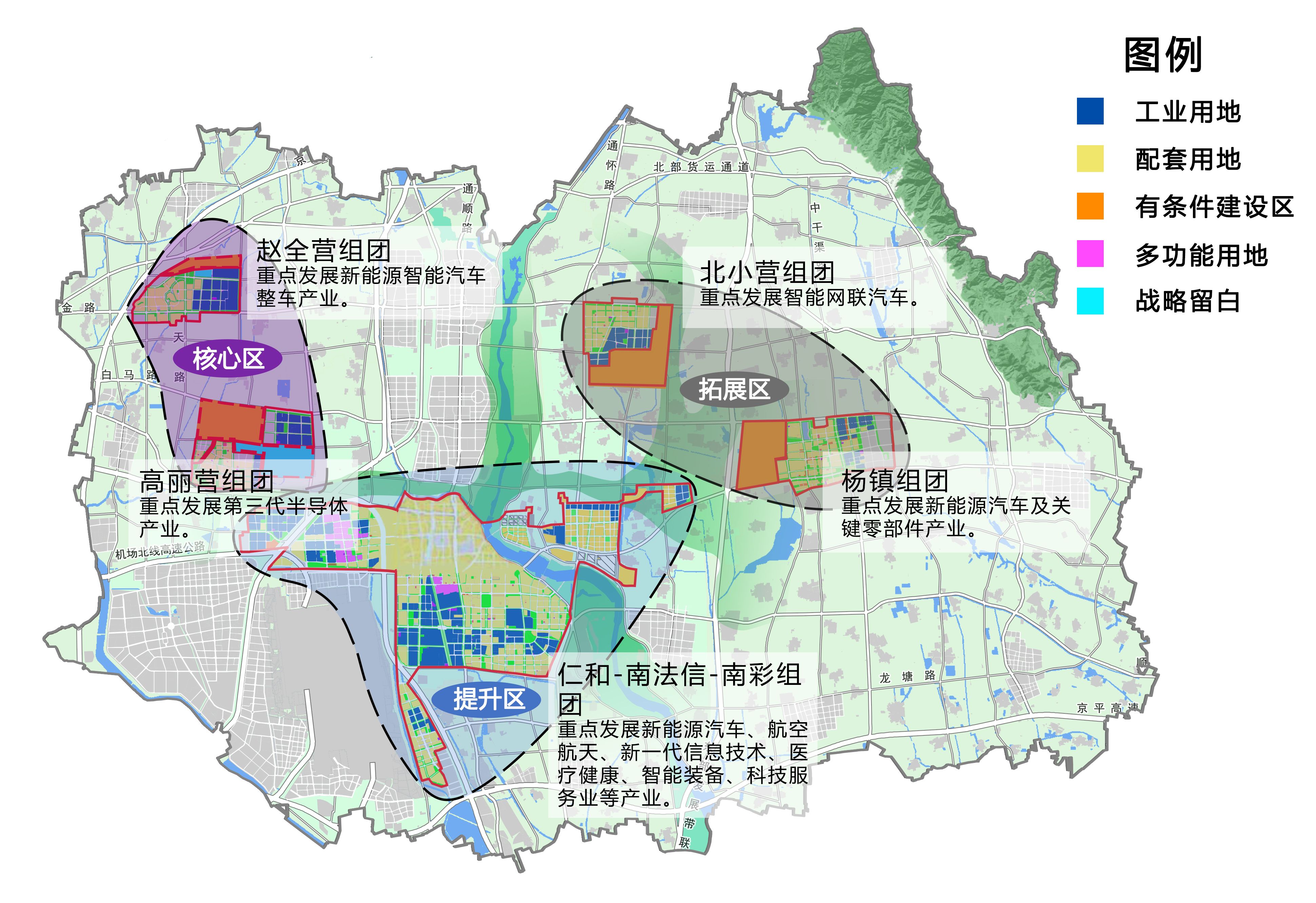 揭秘太原万柏林区，最新规划重磅出炉，展望未来发展蓝图（11月1日）