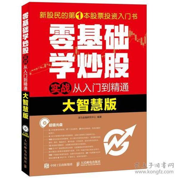 最新教育广告实战指南，从入门到精通的每一步详解（11月版）