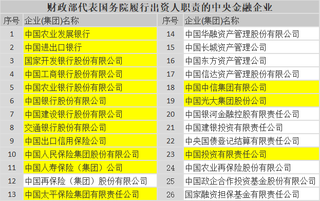 温馨串联，友谊、家庭与爱的奇妙一天在jgj94最新版中绽放