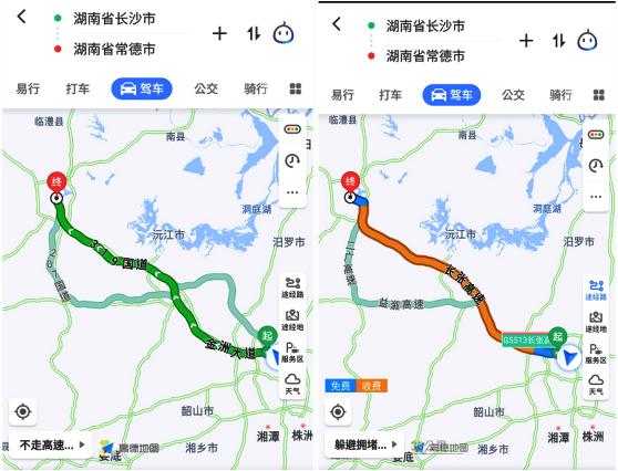 洞溆高速公路建设进展顺利，最新消息更新（11月2日）