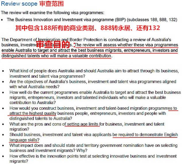 品味提升 第717页
