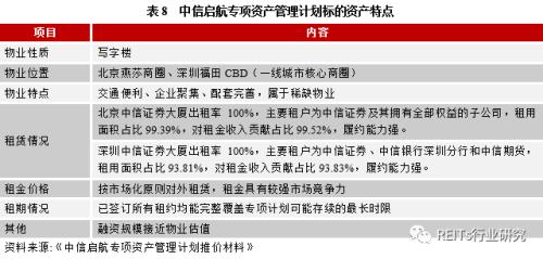 2024新澳历史开奖记录香港开,多维路径解答研究解释_校园版17.031