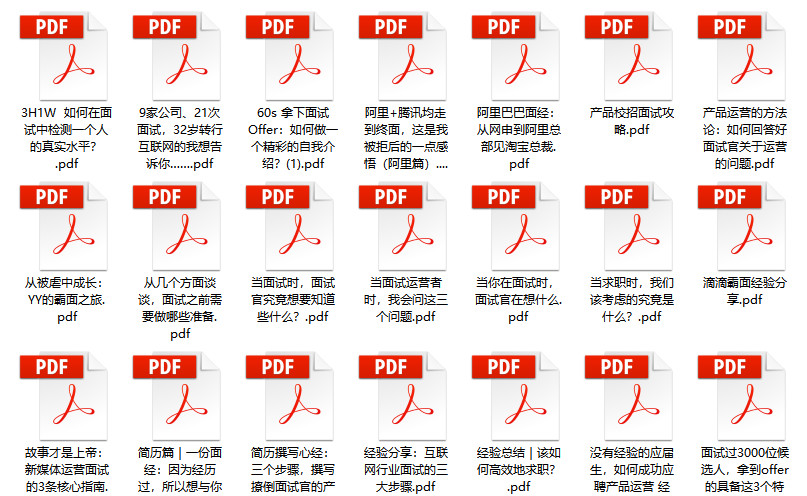 澳门管家婆资料大全,最新趋势解答方案解释_速配款24.947