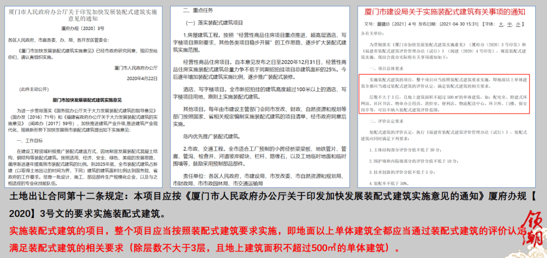 2024年香港资料免费大全,及时实施方案探讨_优惠集50.492