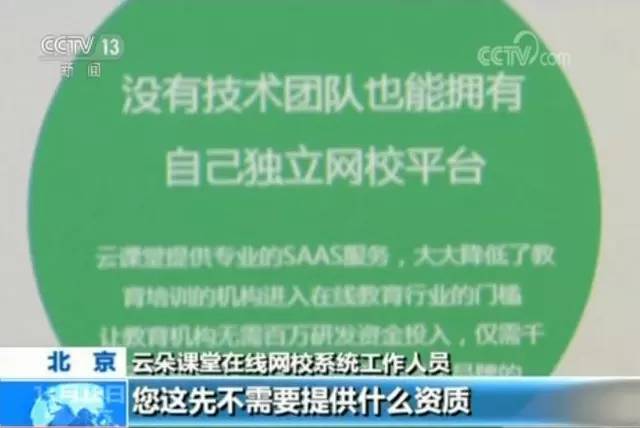 新奥门特免费资料大全,气派解答解释落实_方案版51.19