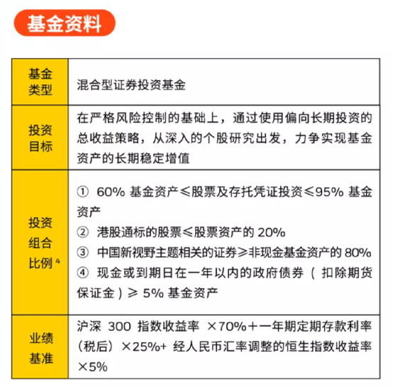 新澳门精准资料大全管家婆料客栈龙门客栈,精准解析解答解释方法_标准集90.88