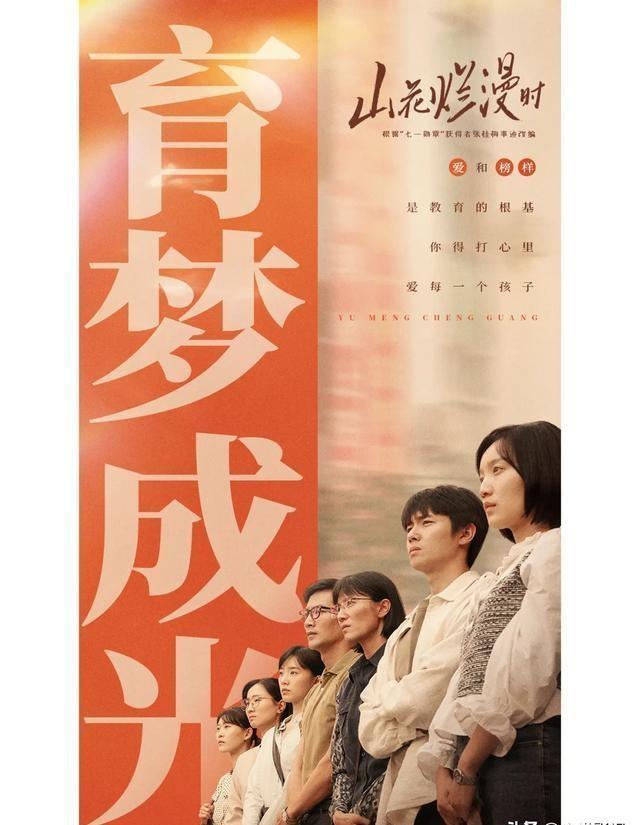 探索 第709页