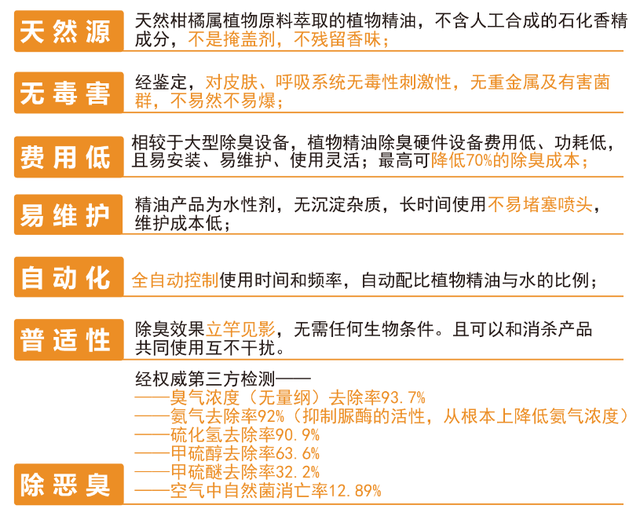 新澳2024年精准资料,广泛讨论执行方案_冲突版55.139