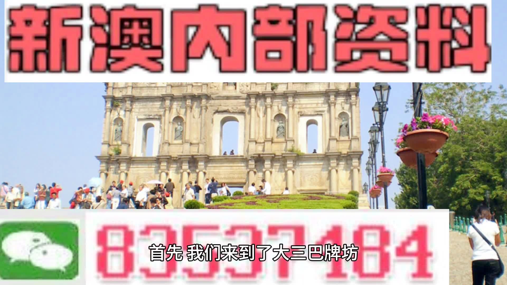 探索 第707页