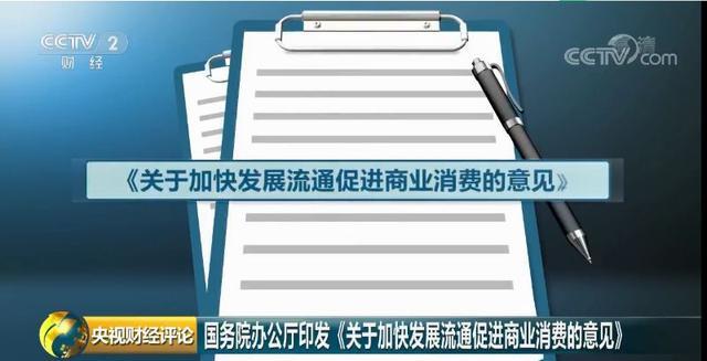 2024澳彩管家婆资料传真,前沿解答解释落实_操作版97.588