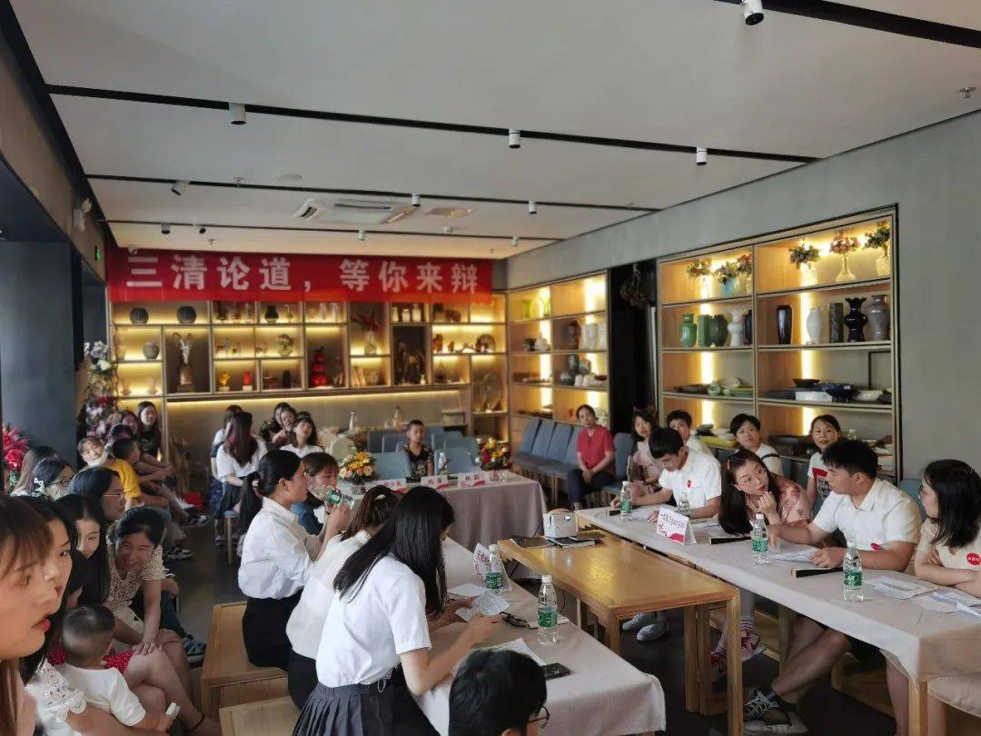 初告白 第54页