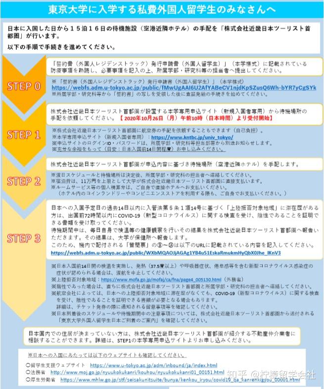 11月4日最新CVK深度解析与观点阐述