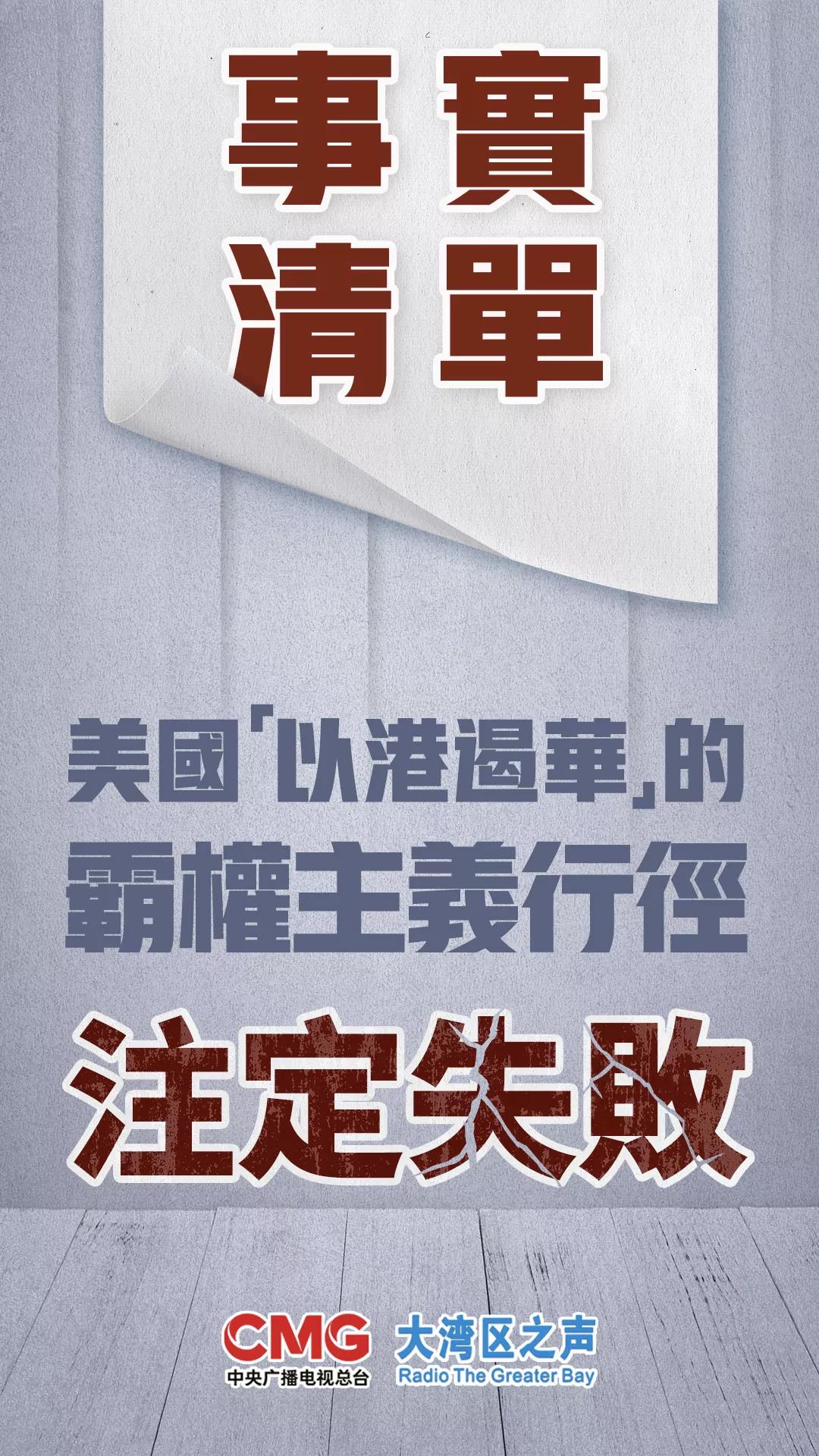 全香港最快最准的资料,平衡解答解释落实_趣味版52.442