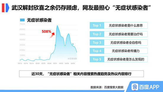 今晚澳门特马开的什么号码,国际视野解答落实_弹性款34.396