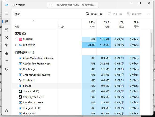 澳门六开奖结果2024开奖今晚,跨部门计划响应解答_客户版35.449