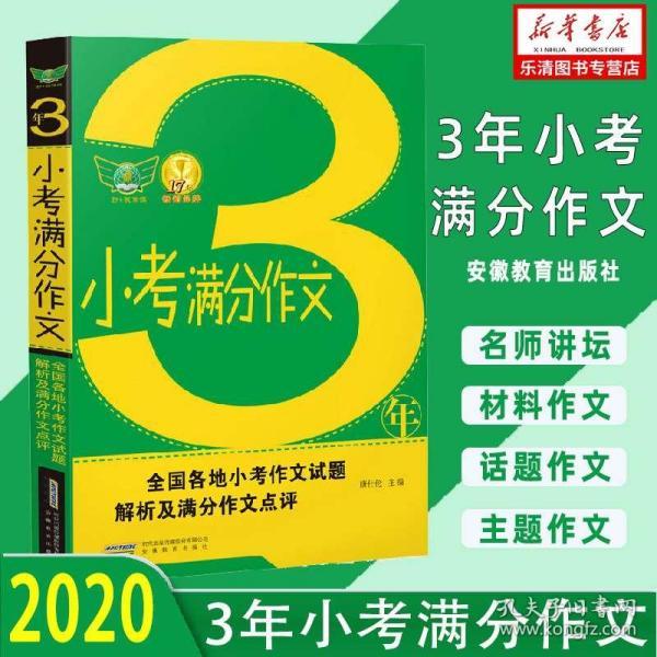 新奥2024正版资料大全,详细步骤解释解答_合适版65.339