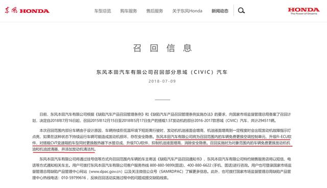 澳门一码100%准确,广泛解答解释落实_SP版1.262