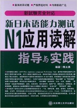 新澳门正牌挂牌之全篇,必要解答解释落实_X23.730