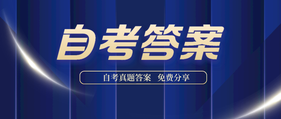 新奥资料免费精准,才智解释解答落实_影音品62.732