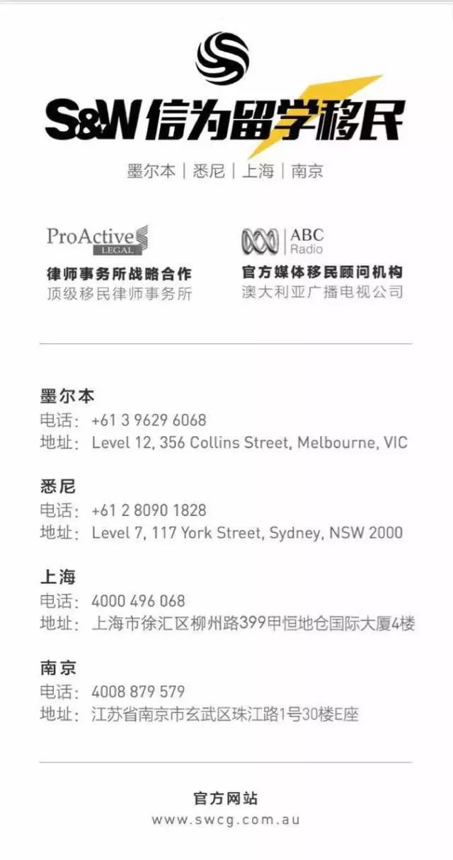 2025新奥免费看的资料,详细评估解答解释计划_军事版40.254