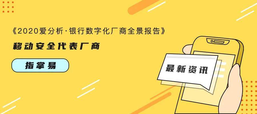 新奥门特免费资料大全管家婆,定性评估方案解析_SR28.780