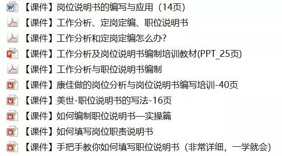 新澳天天开奖资料大全105,详细探讨解答解释路径_演化版89.849