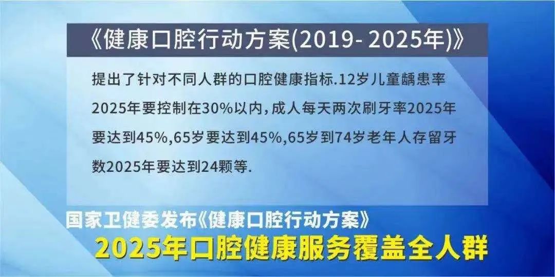 新澳门一码中精准一码免费中特,高速响应策略解析_储蓄制56.374