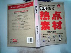 2023管家婆精准资料大全免费,解释实施解答落实_弹性集27.804