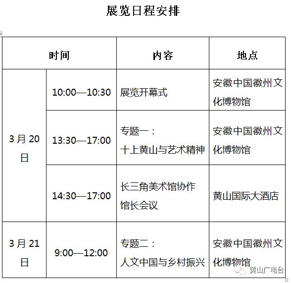 新澳天天开奖资料大全最新开奖结果今天,定性分析说明_场景版22.906