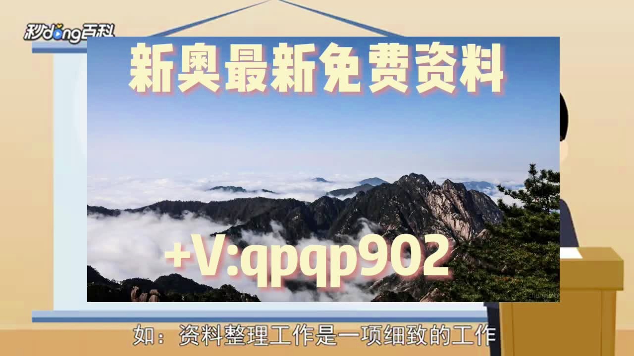 钟姿精选 第668页