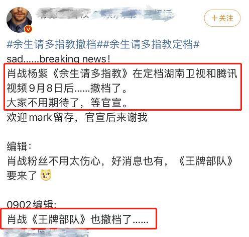 澳门一肖三码必中特每周闭情,综合计划定义评估_公开款56.727