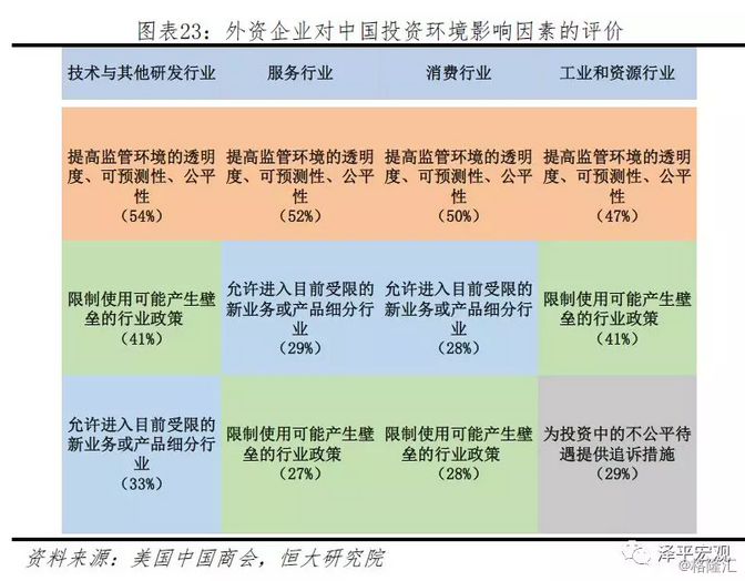 澳门4949开奖结果最快,实地数据评估设计_信息版79.657