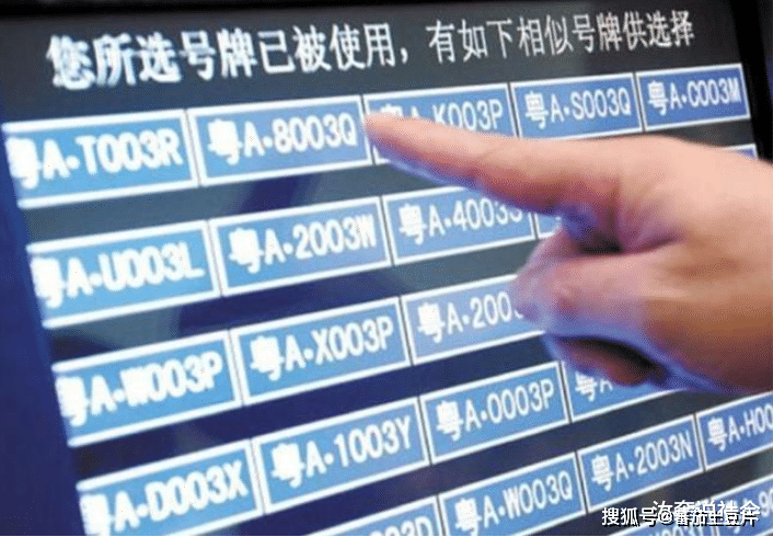 2024新澳门的资料大全,可持续发展实施探索_便捷款66.803