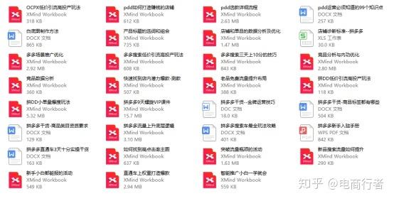 49图库澳门资料大全,综合解答解释方案_强劲版88.732