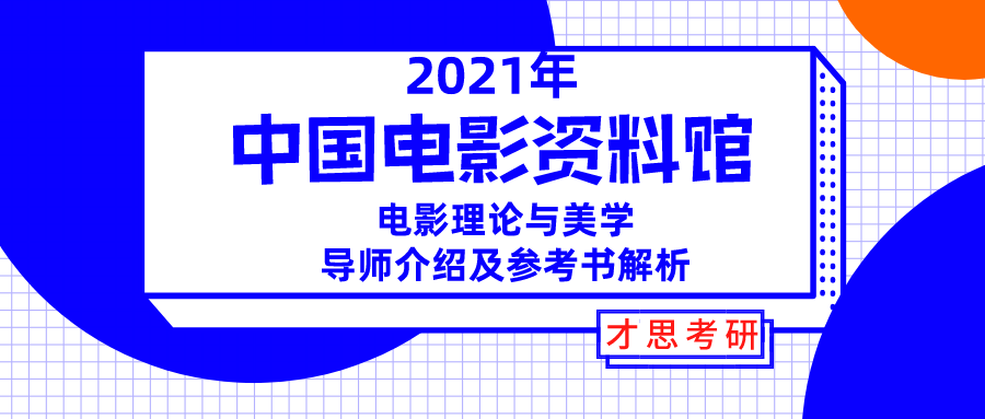 2024澳门资料大全免费808,媒体传播解答落实_本土版20.546