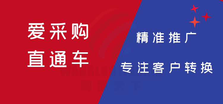 2024澳门免费精准资料,高效执行计划落实_运营版97.898