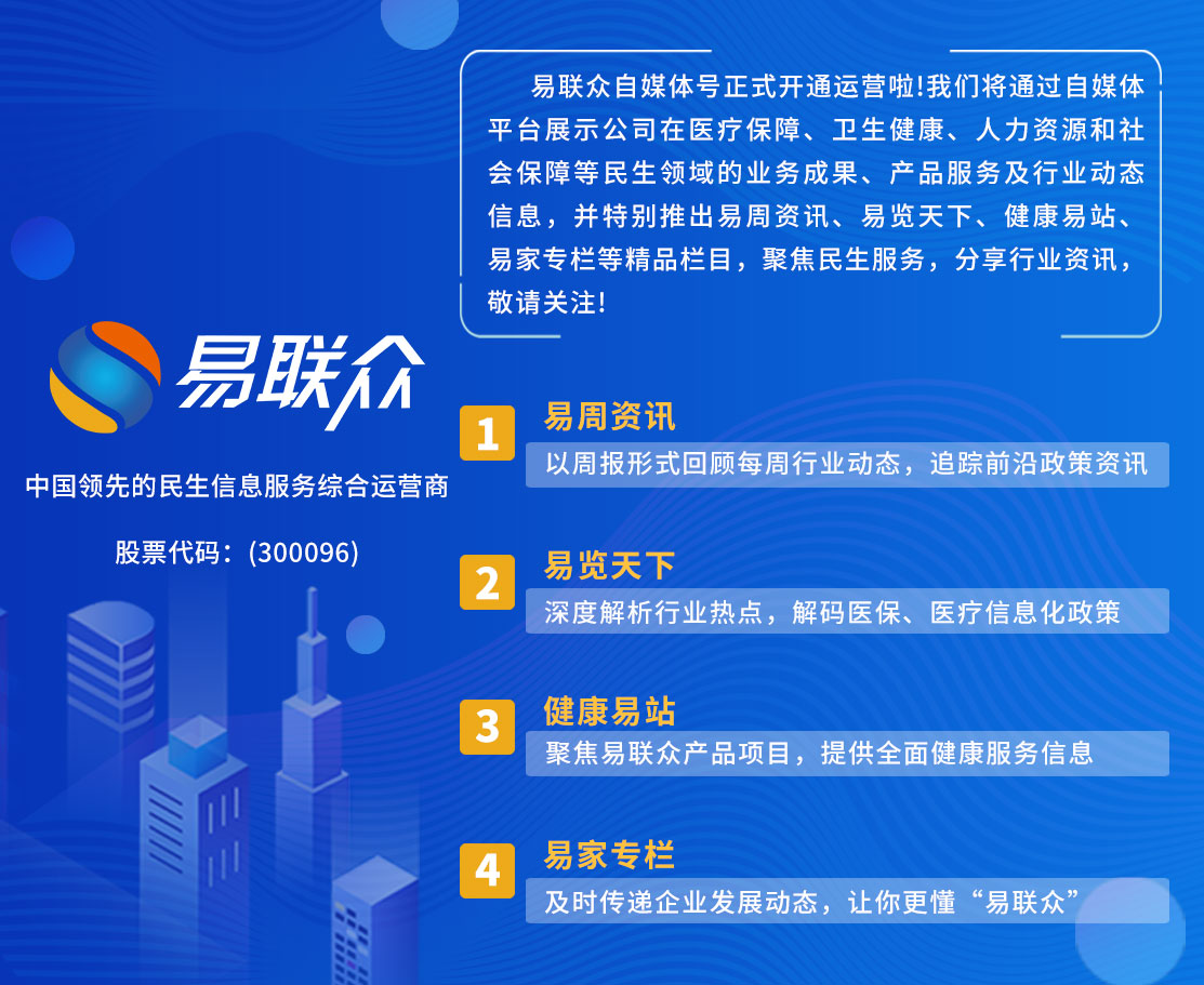 淮北服务指南最新招聘信息解析，热点岗位求职策略与求职指南聚焦聚焦聚焦聚焦聚焦聚焦聚焦聚焦聚焦聚焦聚焦聚焦聚焦聚焦聚焦聚焦聚焦聚焦聚焦聚焦聚焦聚焦聚焦聚焦聚焦聚焦聚焦聚焦（附日期）