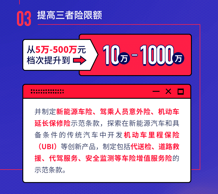 2024澳门免费资料大全下载,迅速解答解释落实_V84.851