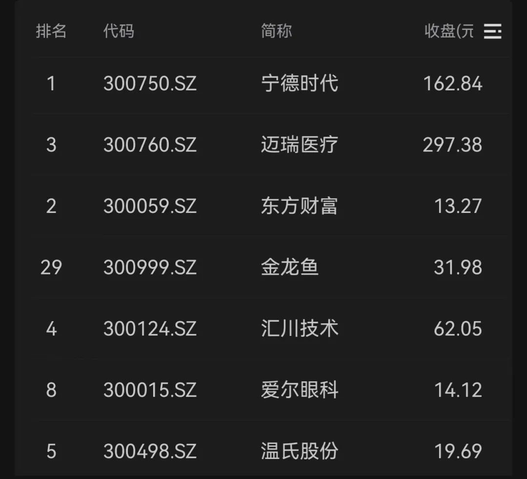 香港今期开奖结果查询软件,全方解答解释落实_set37.565